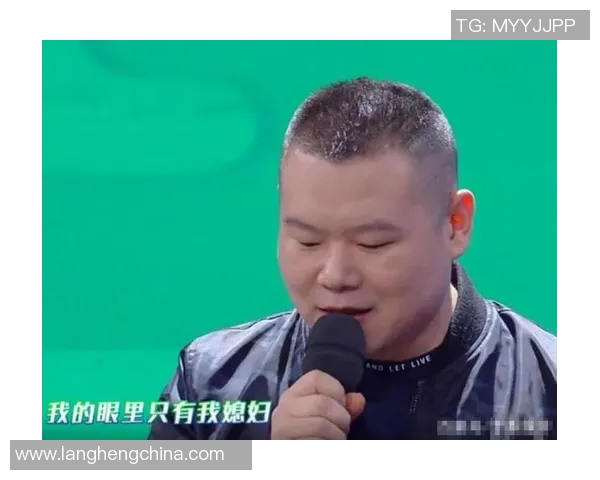 篮球八卦赛后采访爆金句，引全场大笑