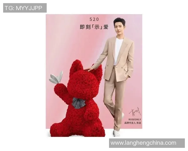 英超赛程公布：红蓝大战何时上演？