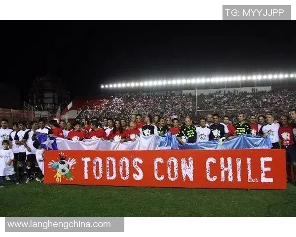 球员慈善行为报告