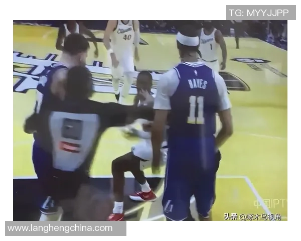 球星打架事件盘点