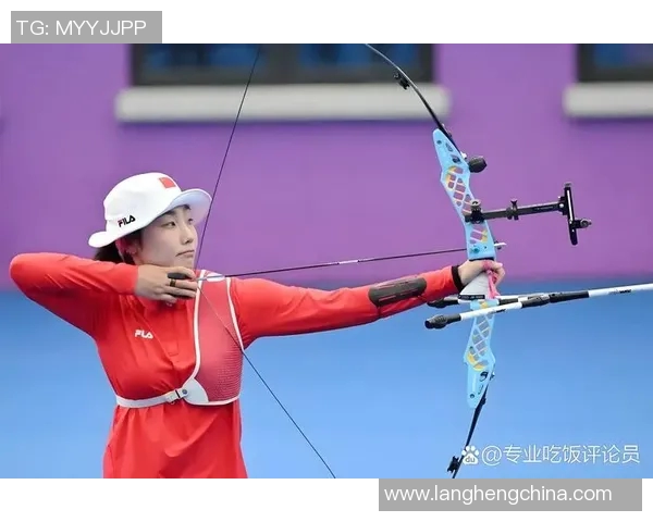奥运会射箭比赛心理调节及表现